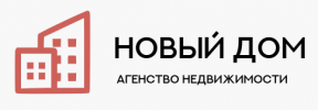 Агентство недвижимости в Воронеже ООО "Новый Дом"